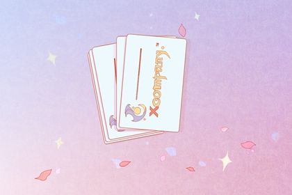 2021年农历十一月二十出生取名 五行八字起名字