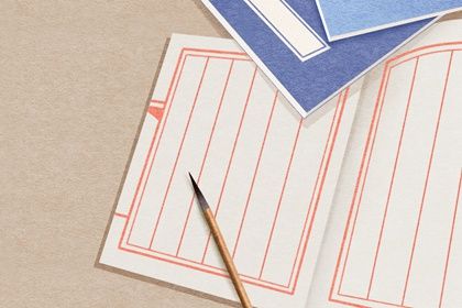 2021年12月27日出生的女宝宝好吗 新生儿五行缺木火取名