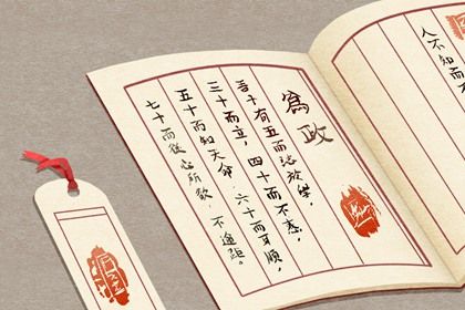 高端少儿美术培训机构名字 怎么取名有好含义 高端少儿美术培训机构名字 怎么取名有好含义