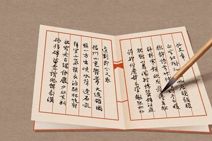 餐饮管理服务公司起名2021年免费新版 餐饮管理服务公司起名2021年免费新版