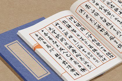 有吸引力的美甲店起名 取名字要寓意好的