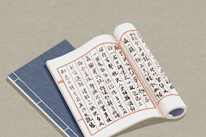 2021年适合餐饮管理连锁公司的名字大全解析