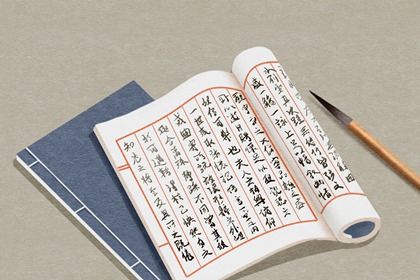 2022年好听的店铺名字服装 店铺名称寓意好的