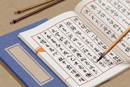 2022年新开教育机构最佳取名