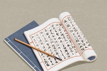 想办个教育机构有什么好名字吗 想办个教育机构有什么好名字吗