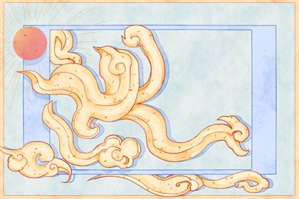 惠州公司名字大全 最新好听显实力