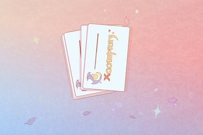 小众新颖的公司名称有哪些 非常有创意的公司名字
