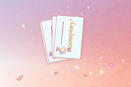 霸气顺口的公司名字 简单好记的公司取名