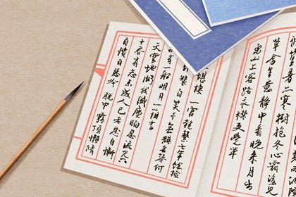 精美公司名字大全推荐 比较顺口的公司名字 精美公司名字大全推荐 比较顺口的公司名字