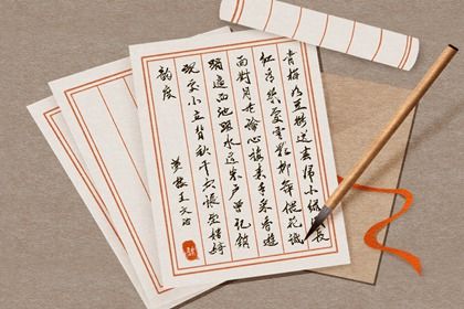 大气有格局的三个字公司名字 三个字的公司名推荐
