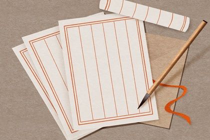 新潮好记的外贸公司名字 外贸公司名称大全简单大气 新潮好记的外贸公司名字 外贸公司名称大全简单大气