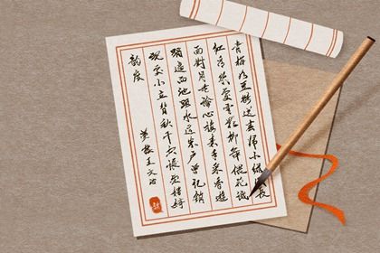 好听洋气数码科技公司起名 大气独特的科技公司名字
