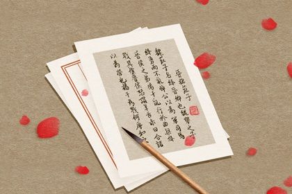地产公司起名大全集 地产起名字大气