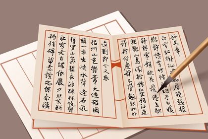 取公司名称大全简单大气两个字 好记的2个名字