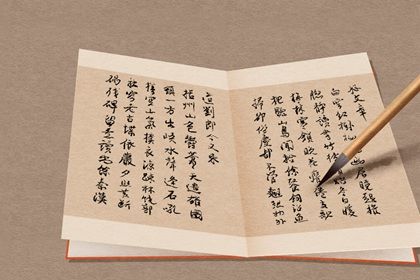 免费建筑公司取名大全 好听顺口的建筑公司名字