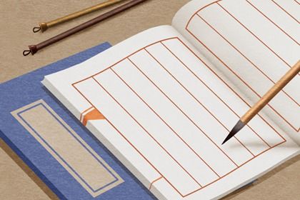 建筑公司名字起名大全三个字 目不忘的名字