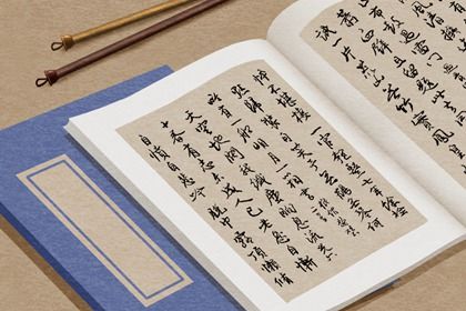 寓意好兆头的公司名字大全 寓意吉祥的公司名