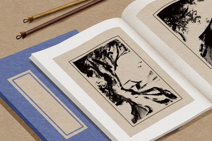 公司起什么名字招财聚财 好听发财的公司名 公司起什么名字招财聚财 好听发财的公司名