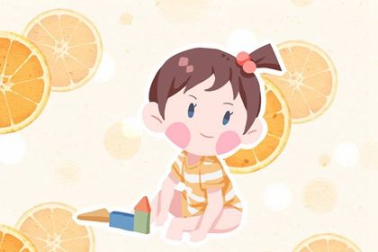 名字里带忆字好不好 配什么字好听女孩