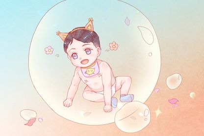 加字五行取名 加字男孩子取名含义