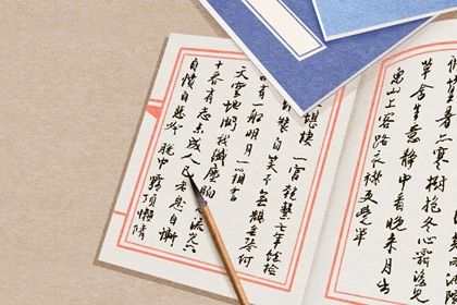 五行缺土开店起什么名字 公司取名宜用字