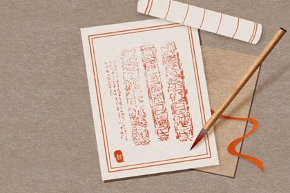 属牛人开店最好的名字 店铺取名方法