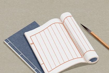 百货店的名字怎么取 可以借鉴古诗词起名 百货店的名字怎么取 可以借鉴古诗词起名