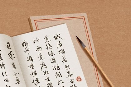 家具好听的名字大全 洋气点的家具店名推荐