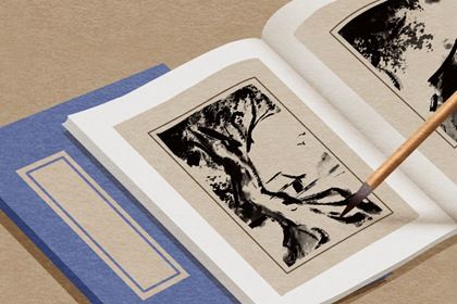 取店名大全最新版免费 开店起名有什么方法 取店名大全最新版免费 开店起名有什么方法