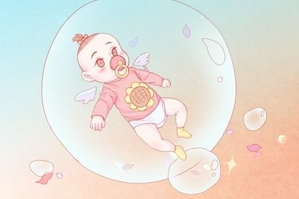 babe 1 (6) babe 1 (6)