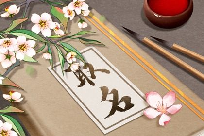 比较韩系的店铺名字 店铺名称怎么起好听 比较韩系的店铺名字 店铺名称怎么起好听