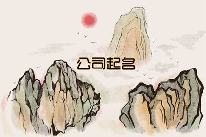 水果店名大全500种 水果店名大全500种