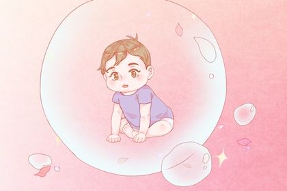 代表好运有福气的名字男孩 兔年男宝宝起名最佳用字