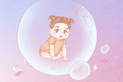 属兔五行缺水叫什么名字最好女孩（精选200个）