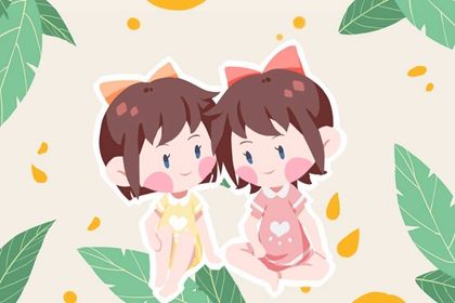 新生宝宝起名 免费起名字起名女宝宝