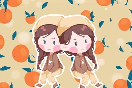 兔年免费取名 兔年出生的女孩名字