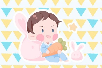 男孩坚强勇敢的名字有哪些 好听又独特的男孩名字