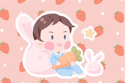 代表自信坚强勇敢的男孩名字 男孩起名字好寓意的字