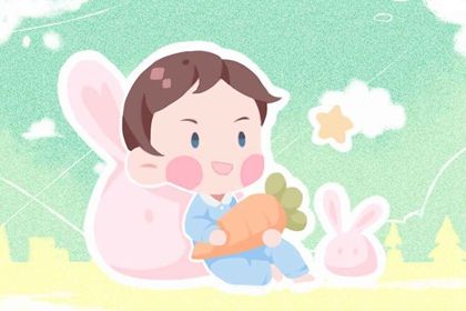 寓意勇敢坚强的字 代表自信坚强勇敢的男孩名字