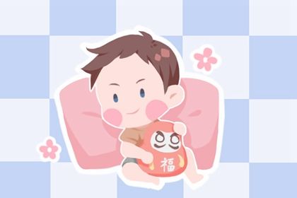 姓蔡男孩名字好听 蔡姓男孩取名大气响亮