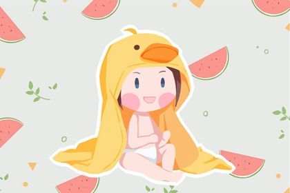 正月的兔的女命好不好乖巧懂事的女宝宝名字