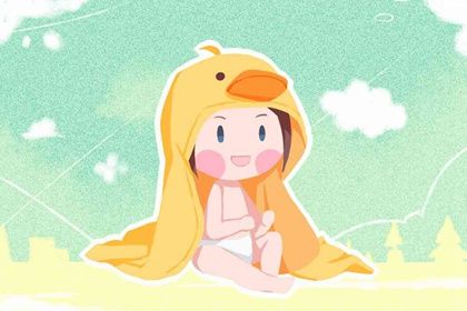 属兔女宝宝取名大全 兔年出生取名最佳名字