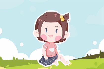 女孩的乳名洋气好听聪明又可爱的女宝宝小名