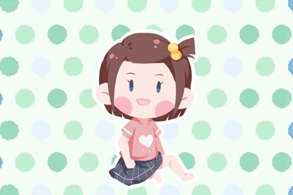 取名字大全女孩 兔年出生的女宝宝名字