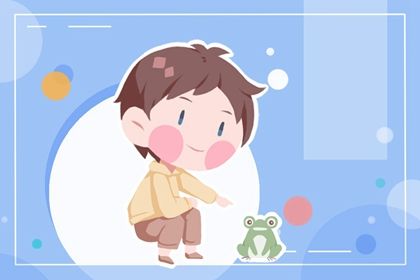 2022年阴历十月男宝宝最佳名字 喜忌偏旁 2022年阴历十月男宝宝最佳名字 喜忌偏旁