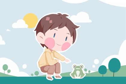 2022年阴历十月出生男宝宝八字起名 五行喜缺 2022年阴历十月出生男宝宝八字起名 五行喜缺