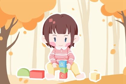 女孩福泽深厚的名字大全 女生富贵吉祥寓意好的名字 女孩福泽深厚的名字大全 女生富贵吉祥寓意好的名字