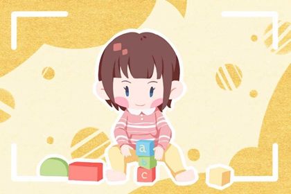 女孩书香气息的名字 书香大气的女孩名字 女孩书香气息的名字 书香大气的女孩名字