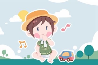 最旺财旺运的名字女 女人旺事业财运的名字