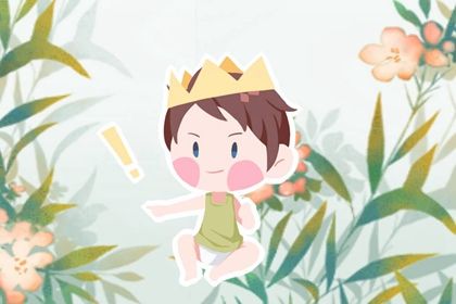 2022年什么命五行属性取名 2022年什么命五行属性取名